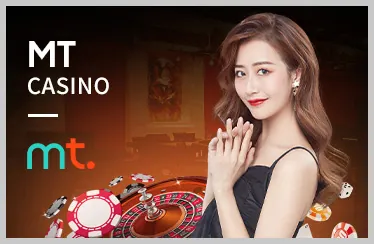 Khuyến mãi đặc biệt cho các giải đấu lớn